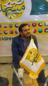 قدر