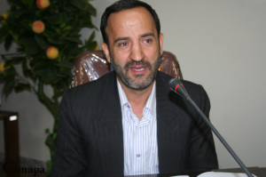 وام