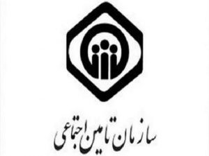 اقتصاد مقاومتی