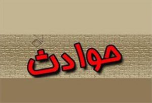 برق