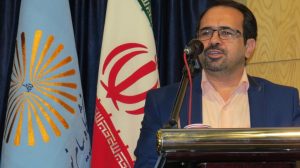 پیام نور