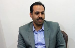 دانش بنیان