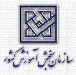 فریدون