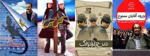 مردم