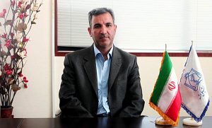 همایش