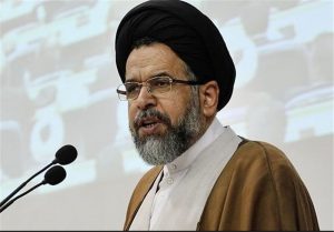 فساد