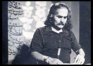 ثالث