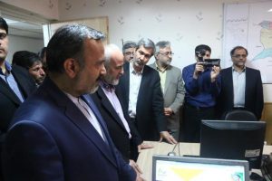 رسانه