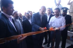 تصفیه خانه