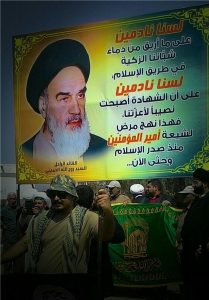 تمثال