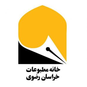 خبرنگار