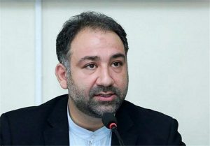 مشهد