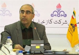 گاز