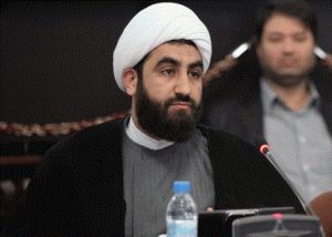 غربی