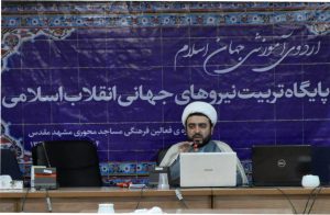 سایبری