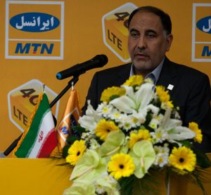 اینترنت