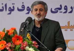 مشهد