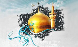 حدیث