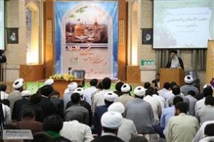 اسلامی