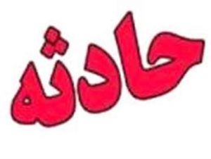 قطار