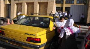دانش آموز