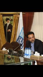 نمایشگاه
