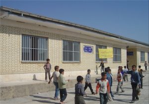 مدرسه