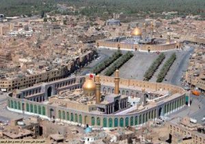 اربعین