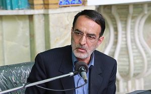 مشهد