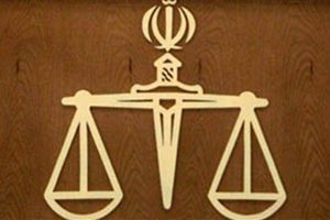 پدیده