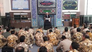 امام حسین