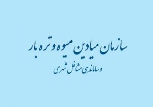 یلدا