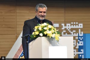 اجلاس شهرداران جهان اسلام
