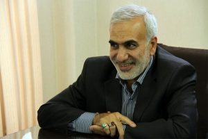 لوازم التحریر