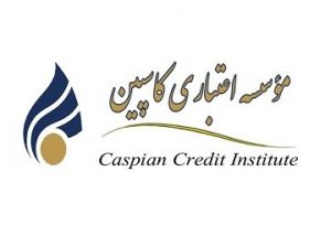 کاسپین