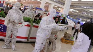نمایشگاه مطبوعات