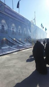 اطعام