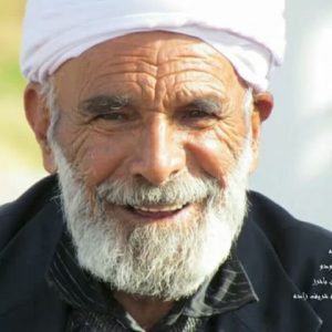 استاد موسقی