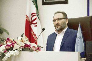 فساد