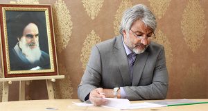 بلیت