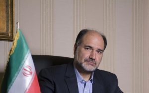 رویداد مشهد 2017