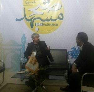 فضای مجازی