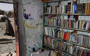 کتابخانه