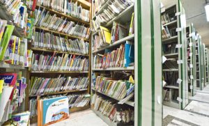 نمایشگاه کتاب