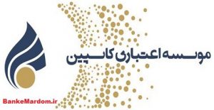 کاسپین
