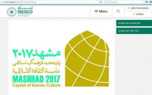 تمدن