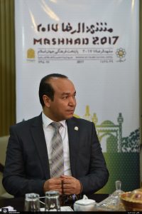 لوگوی مشهد 2017