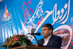 زندگی مشترک