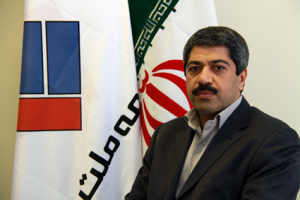 شرکت