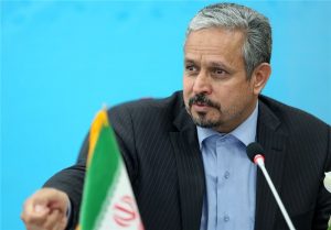 مشهد 2017